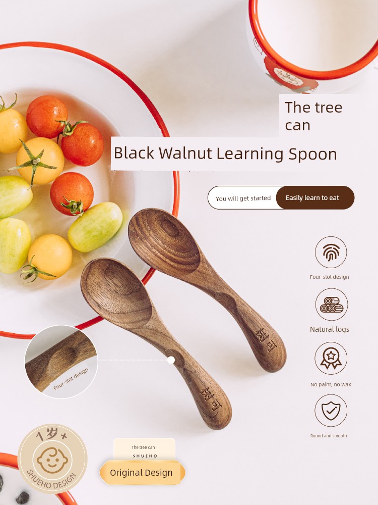 Tree Can Black Walnut Kids Spoon Exercise Spoon For Home Cute Baby Rice Spoon Small Spoon Soup Spoon Spoon
