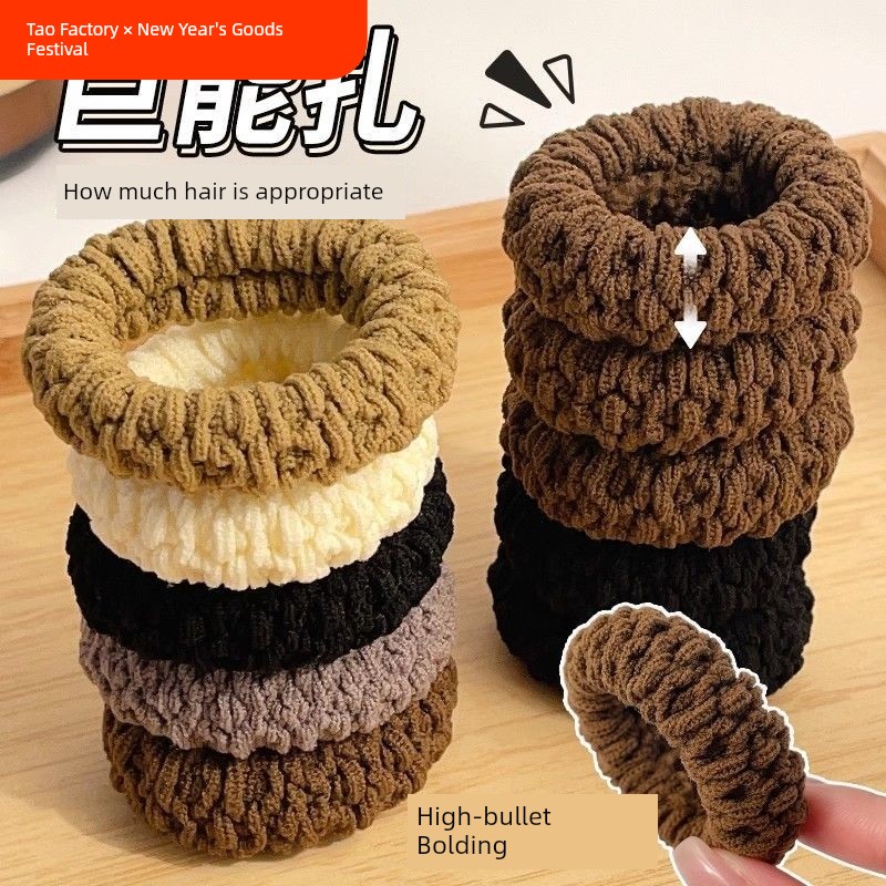 Thickened Rubber Band High Elasticity Durable Not Collapse Hair Accessories