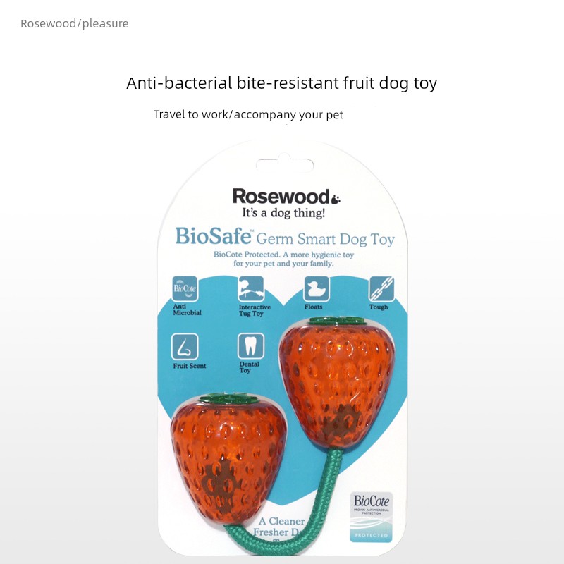 Rosewood Dog Toy Pet Supplies Molar Teeth Cleaning Bite-Resistant Large Dog Golden Retriever Relieving Stuffy Medium-Sized Funny Alone