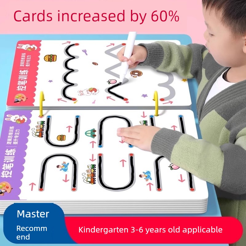 Immature Curriculum Transition Painting Book Entry Painting Pen Control Training