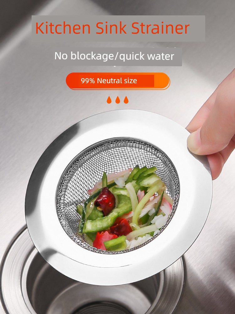 Anti-Blocking Deodorant Universal Kitchen Sink Filter