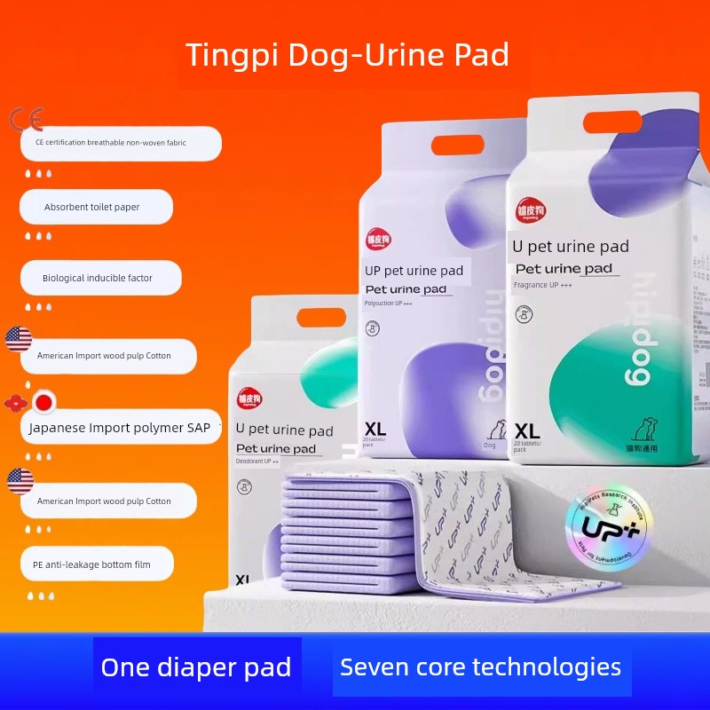 Hippie Dog Urine Pad Thickened Deodorant Absorbent Diapers Non-Wet Teddy than Panda Hydrophilic Pad Pet Supplies
