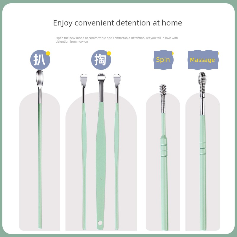 Jujiajia Earpick Suit Spiral Stainless Steel for Adults Cleaning Earwax Earwax Ear Cleaning Fantastic Ear Picker