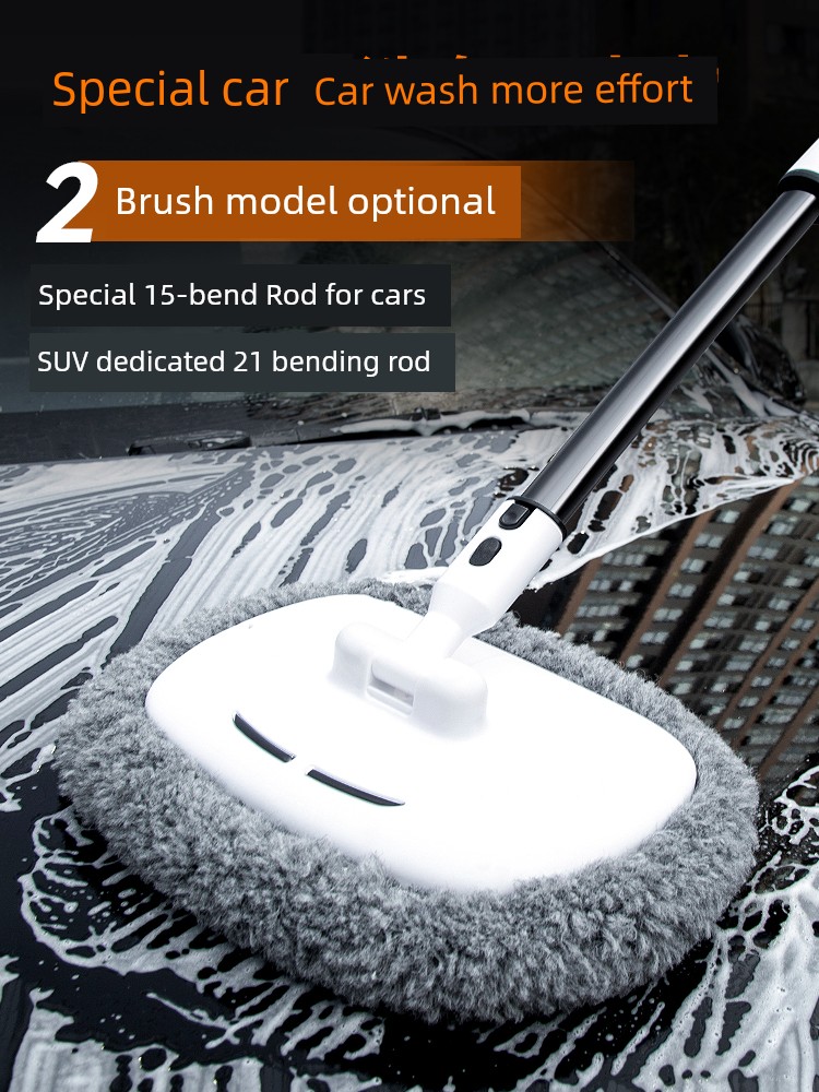 Soft Wool Retractable Dust Removal Dedicated Fantastic Net Car Wash Mop