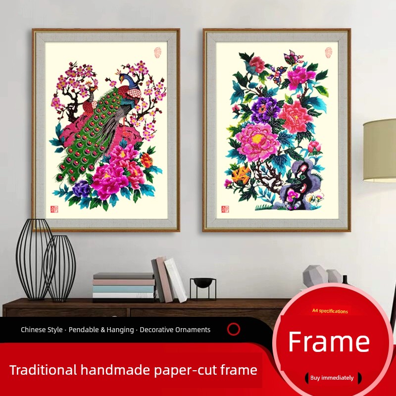 Chinese Style Special Glasses Frame Ornaments Foreign Affairs Gifts Paper Cut