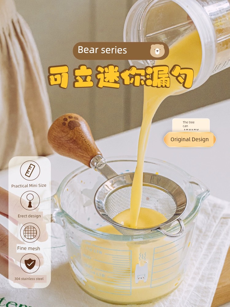 Stand For Home Mini Baby Food Supplement Tools Stainless Steel