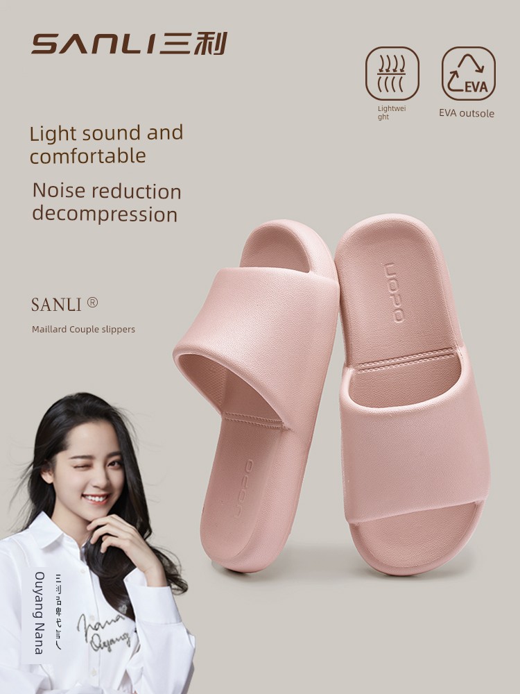 Sanli Maillard Slippers Men's Summer 2024 New Arrival Indoor Home Non-Slip Eva Deodorizing Filter Couple Outdoor Slippers Women