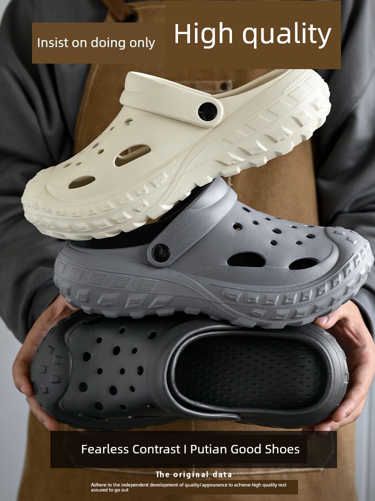 H8 Hole Shoes Baby Boy and Girl Summer New Arrival Outdoor Sandals Shit Feeling Thick Sole Outdoor Beach Sports Slippers Men Tide