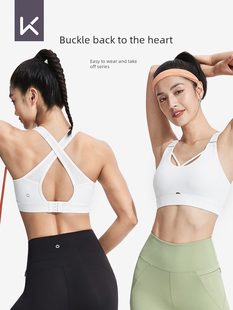 Keep High-Intensity Sports Intimates Women's Running Training Yoga Clothes One-Piece Beauty Back Shaping Gathering Bra