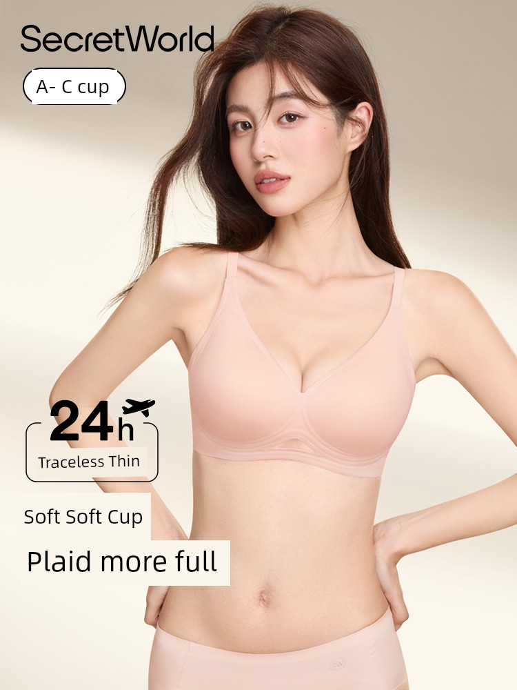 Secret World Seamless Intimates Women's Breast Holding Push-up Wireless 2025 New Arrival Best Selling Soft Support Bra