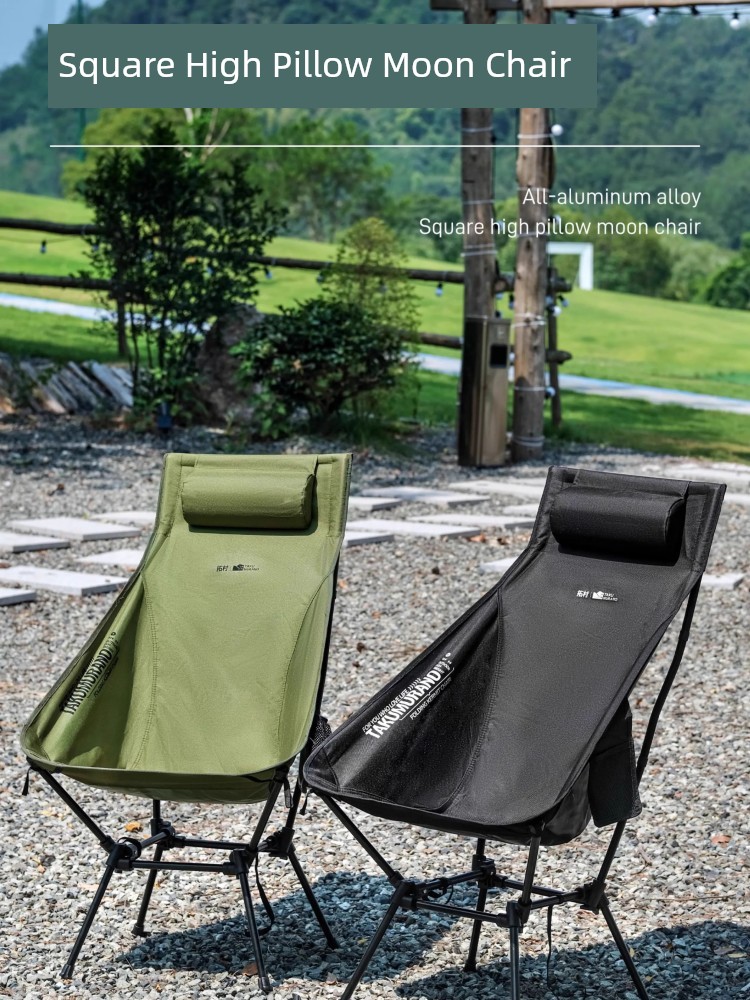 Outdoor Camping Folding Chair Moon Chair Camping Portable Adjustable Adjustable Super Lightweight Blackened Beach Wild