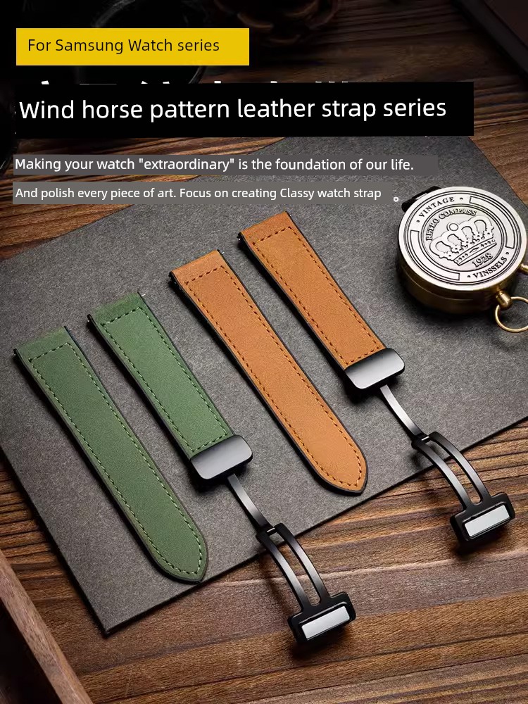 Samsung Watch Magnetic Silicone Breathable Leather Watch
