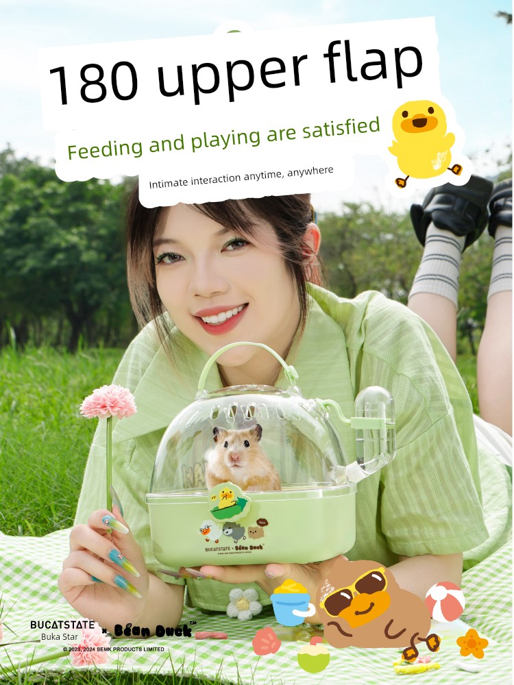 Букасин Без утки маленькая желтая утка портативная клетка