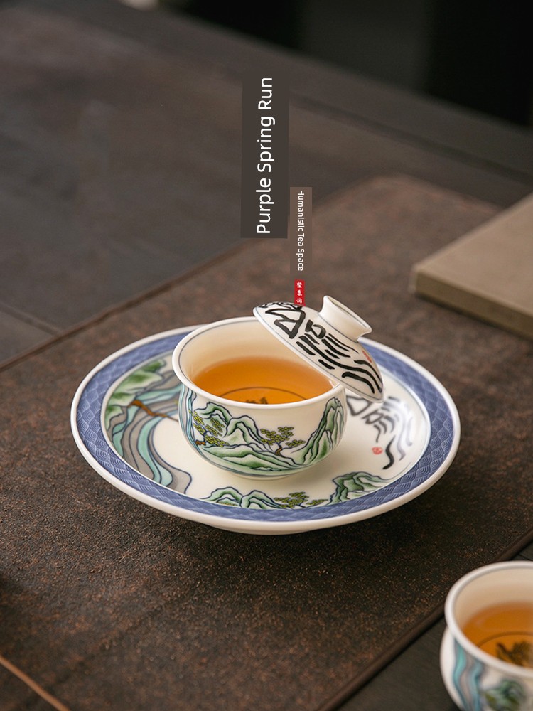 Jojo's L. Pd. Ziquan Stream. Ercai Tureen Hover Ceramic Cup Chinese Style Retro Bowl | Ancient Hairpin