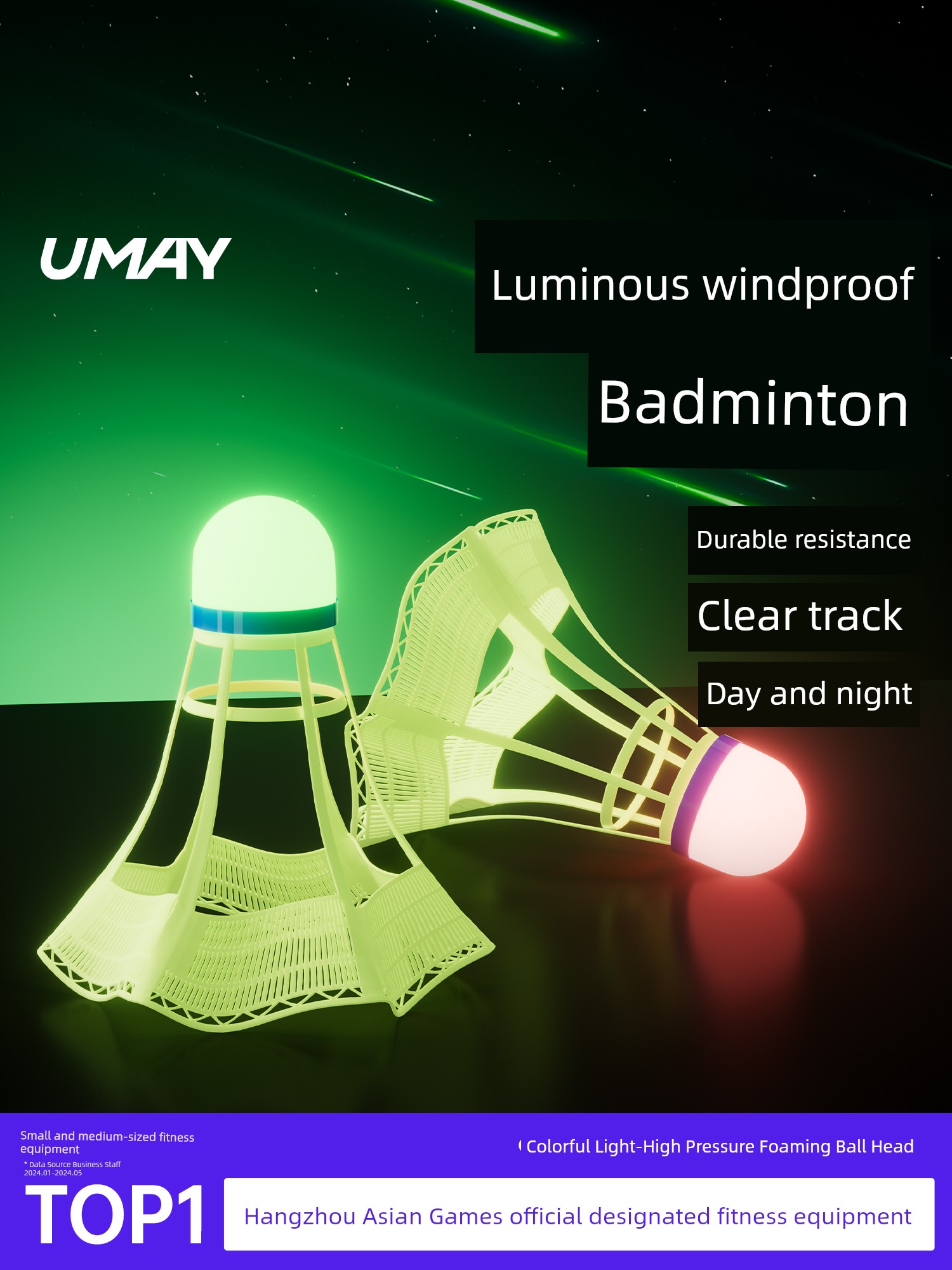 Yeejoo Windproof Luminous Badminton Genuine Goods Resistant Nylon Ball Professional Training Competition Equipment Kids Outdoor Durable