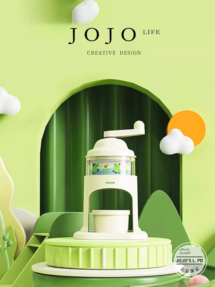 Jojo's L. Pd. Mr. Grocery. Ice Crusher For Home Small Manual Slush Machine Stall Cute | Post