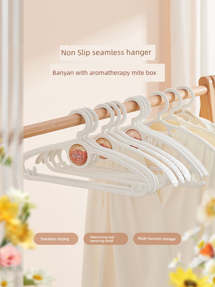 Student Anti-Slip Traceless Multi-Functional Storage Fantastic Hanger