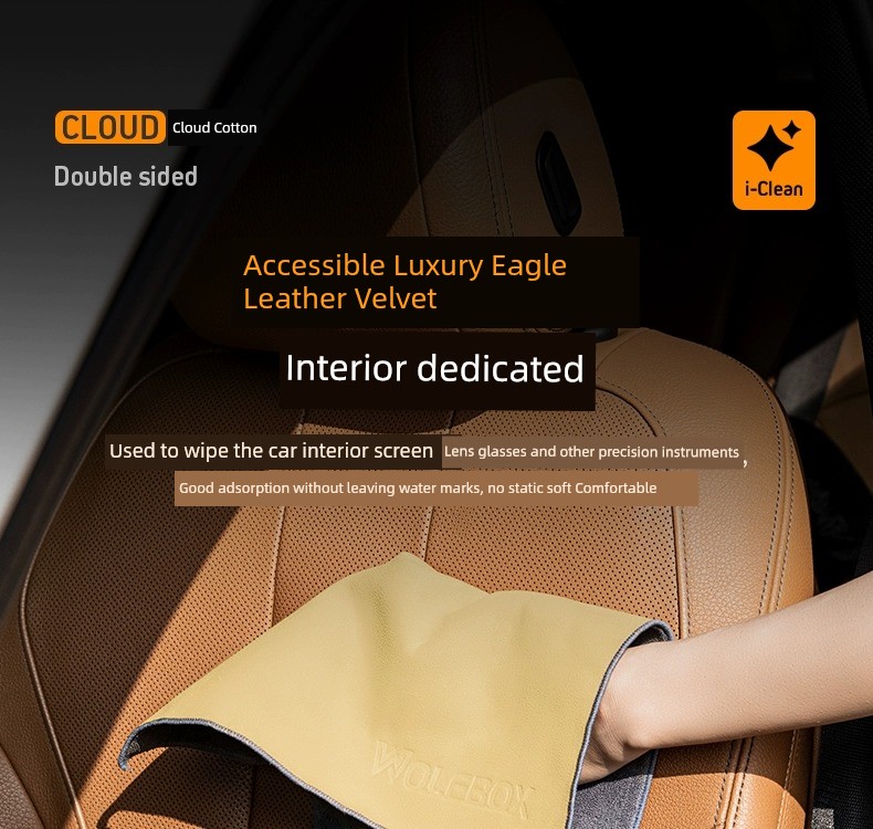Premium Lint-Free Car Wash Towel - Double-Sided