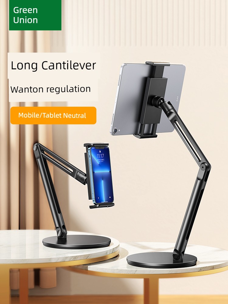 Green Joint Pad Mechanical Arm Bedside Vertical Shooting Tablet Computer Stand