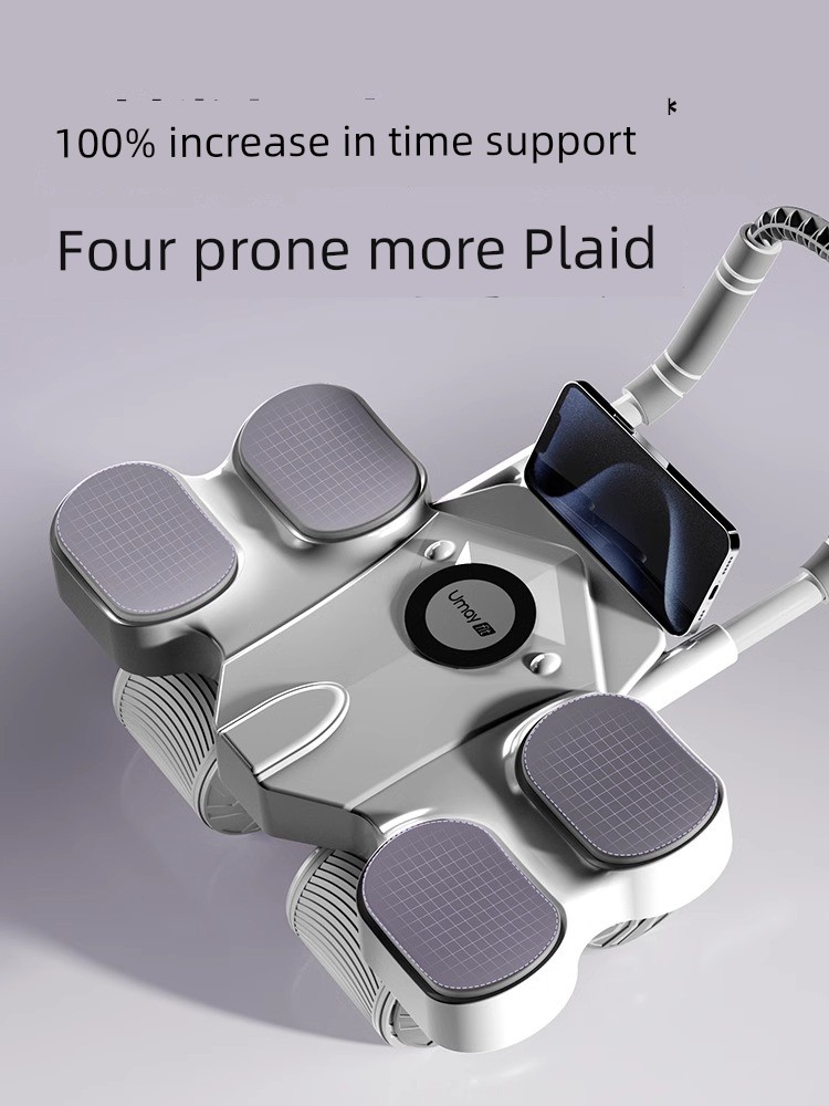 Yeejoo Automatic Slimming Belly For Home Abdominal Wheel