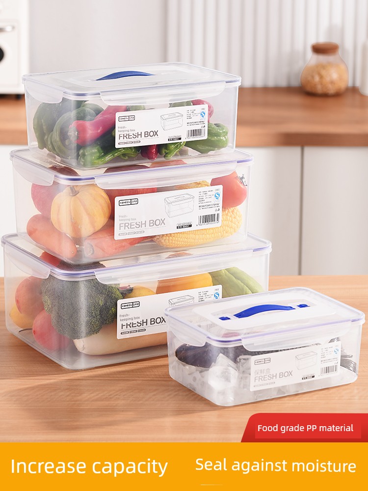 Crisper Sealed Box Food Grade Rectangular Storage Box Commercial Kitchen Large Capacity Refrigerator Dedicated Plastic Box Boxes