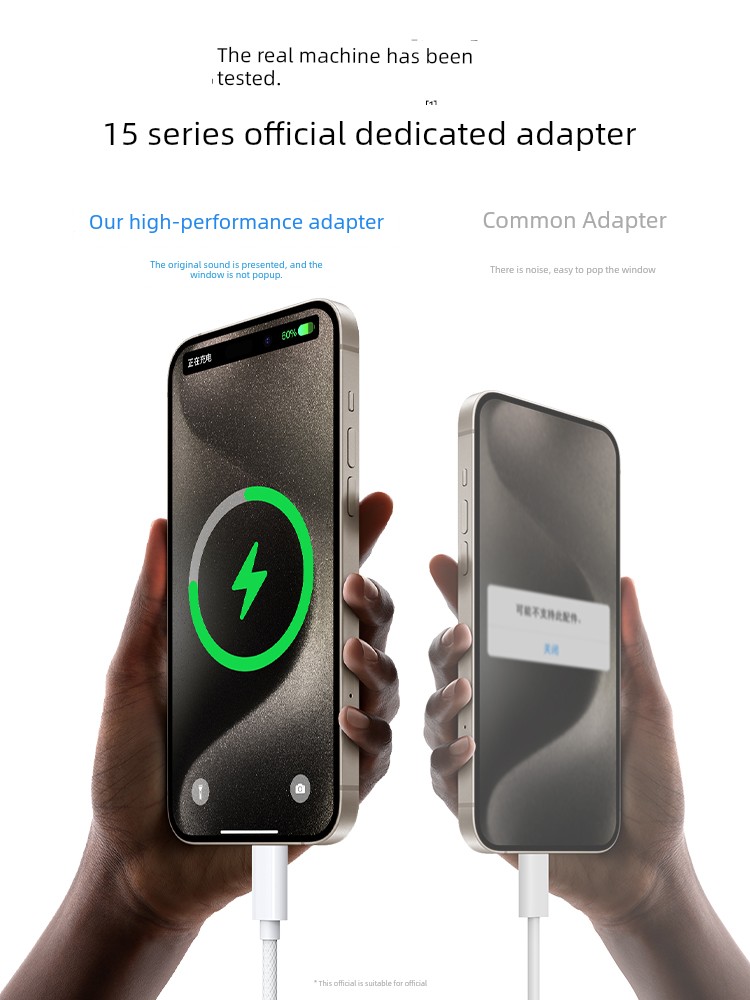 Applicable to Apple 15promax Converter iPhone Wired Headset Adapter plus Mobile Phone Data Cable USB-C Lightning Interface Converter Lighting to Typec Charging