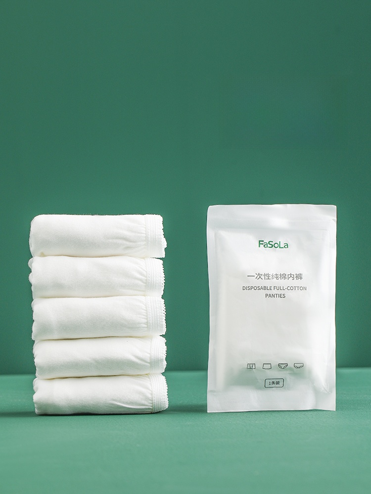 Fasola Disposable Women's Travel Portable Cotton Underwear