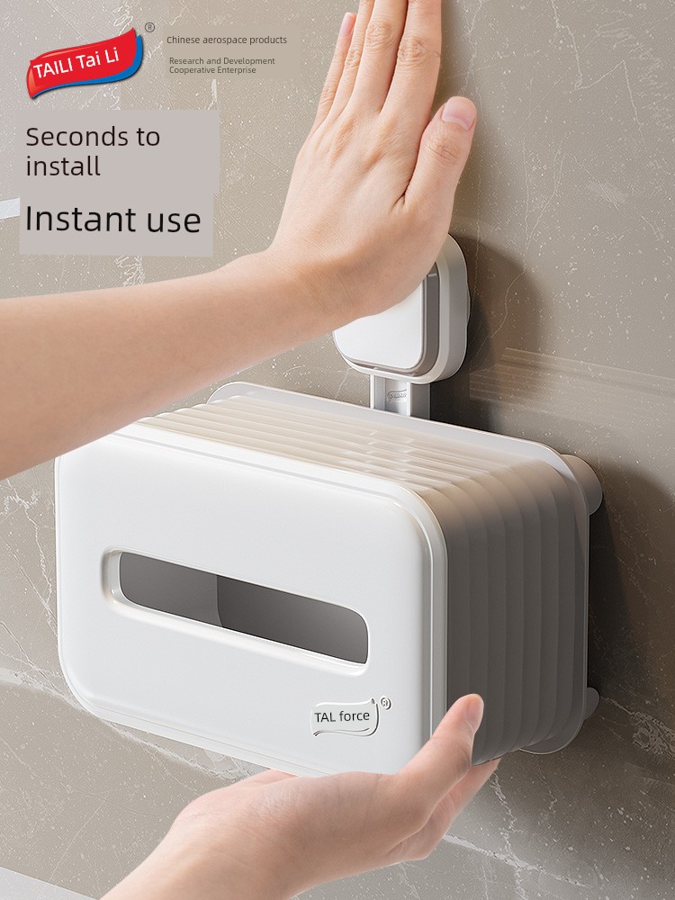 Taili Toilet Rack Bathroom Countertop Tissue Box