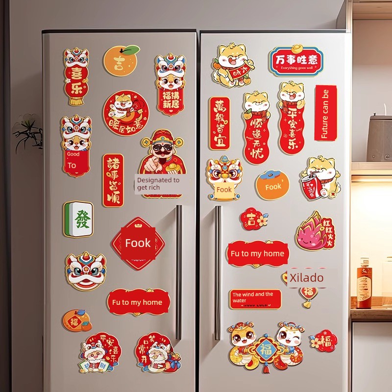 New Year of Snake Refrigerator Sticker and Magnet Sticker 2025 New Arrival Chinese New Year Decorations New Year Stylish Creative Scene Layout