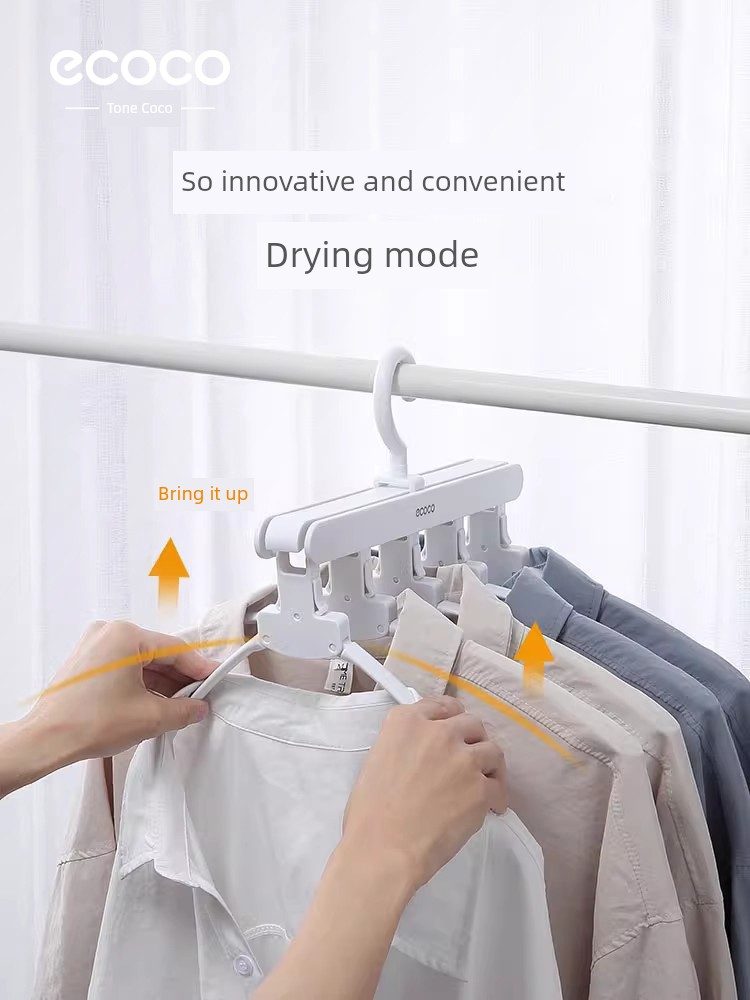 Multifunctional Clothes Hanger Household Wardrobe Storage Artifact Seamless Clothes Support Clothes Hook Dormitory Student Clothes Shelf