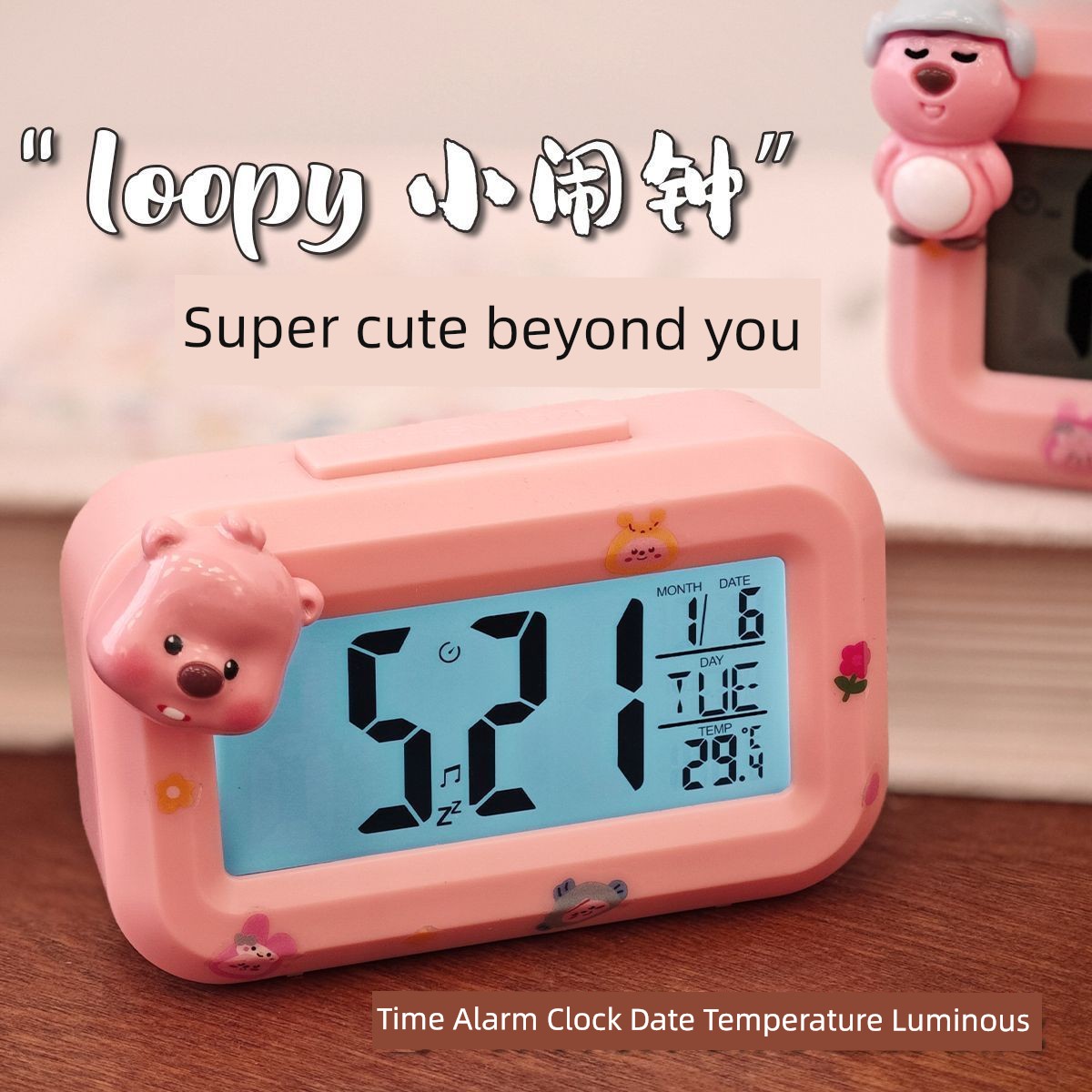 Loopy Alarm Clock Student Only Get up Handy Gadget Desktop Kids Girl Smart Digital Clock 2024 New Arrival