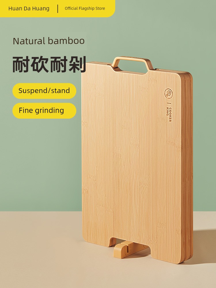 Cooker King Solid Wood Mildew-Proof Antibacterial Rolling Dough Bamboo Cutting Board