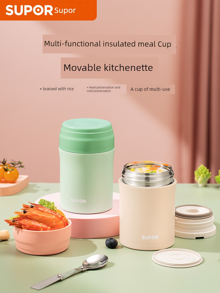 Supor Insulated Lunch Box Braised Cup Office Worker with Rice Stainless Steel Lunch Box Lunch Box Lunch Box Super Long Heat Preservation Bucket