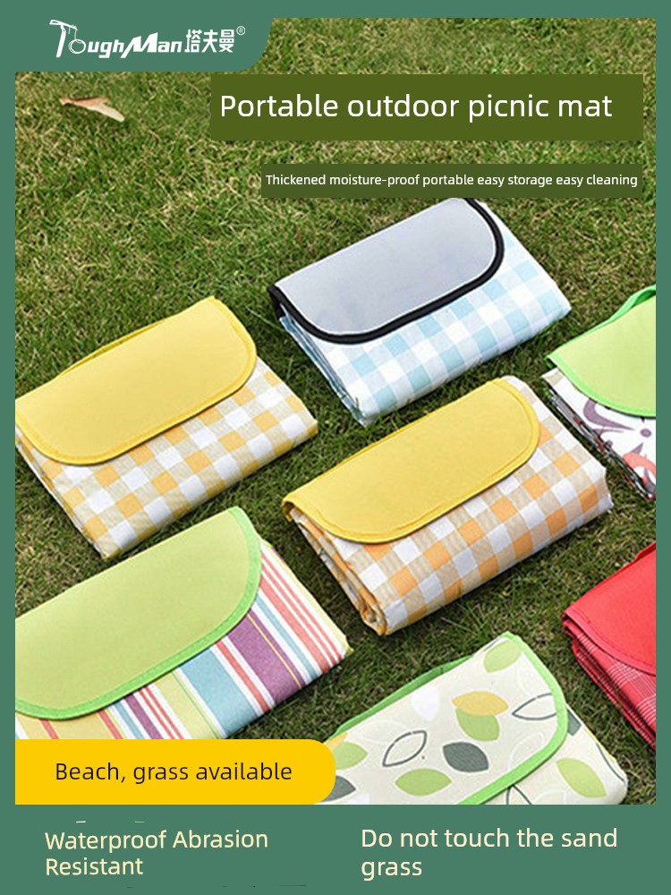 Outdoor Camping Foldable and Portable Park Lawn Picnic Mat