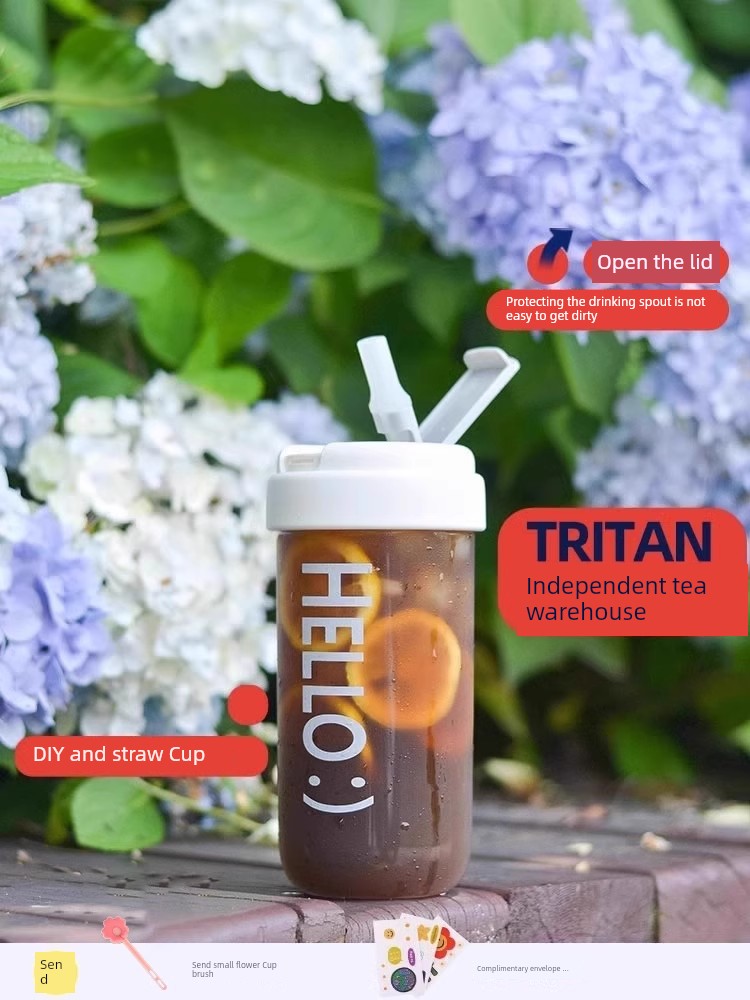 Fuguang Cup with Straw Tritan Large Capacity Girl Drinking Bottle Good-looking Student Coffee Portable Bean Cup with Straw