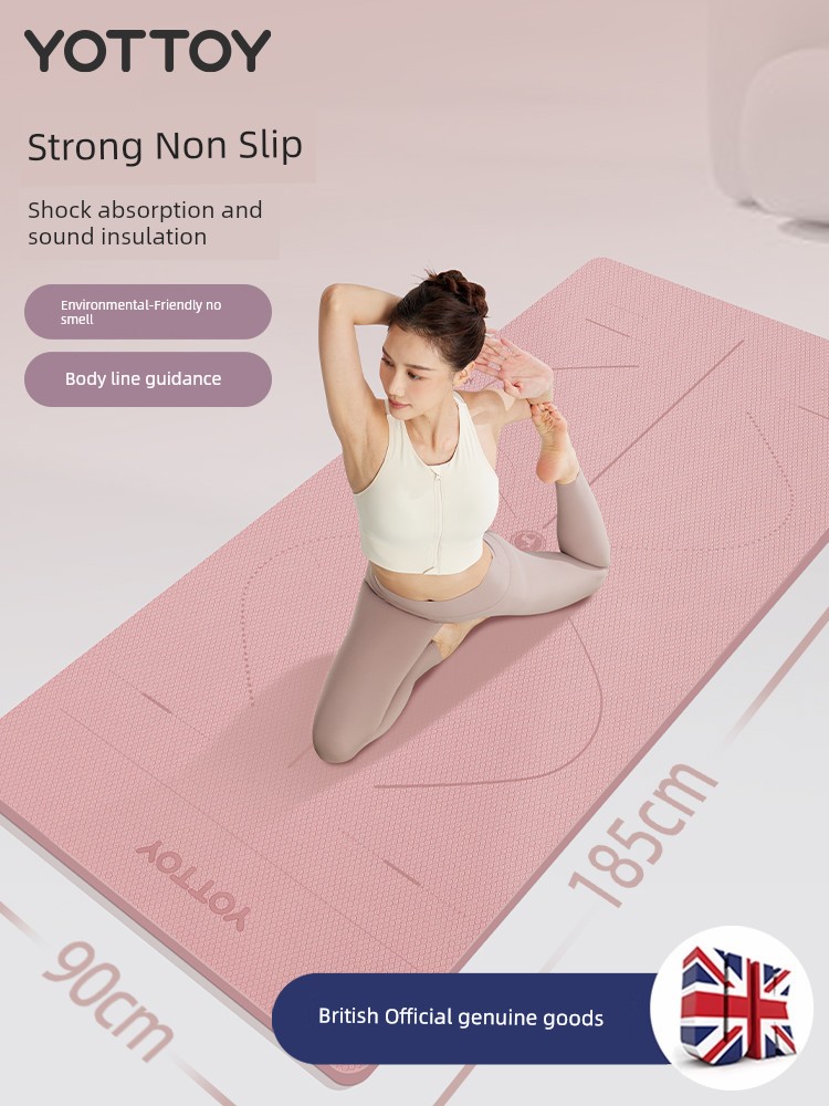Yoga Mat for Women For Home Gymnastic Mat 2024 New Arrival Professional Non Slip Skipping Rope Shock Pad Silent Thickening Balance Pad