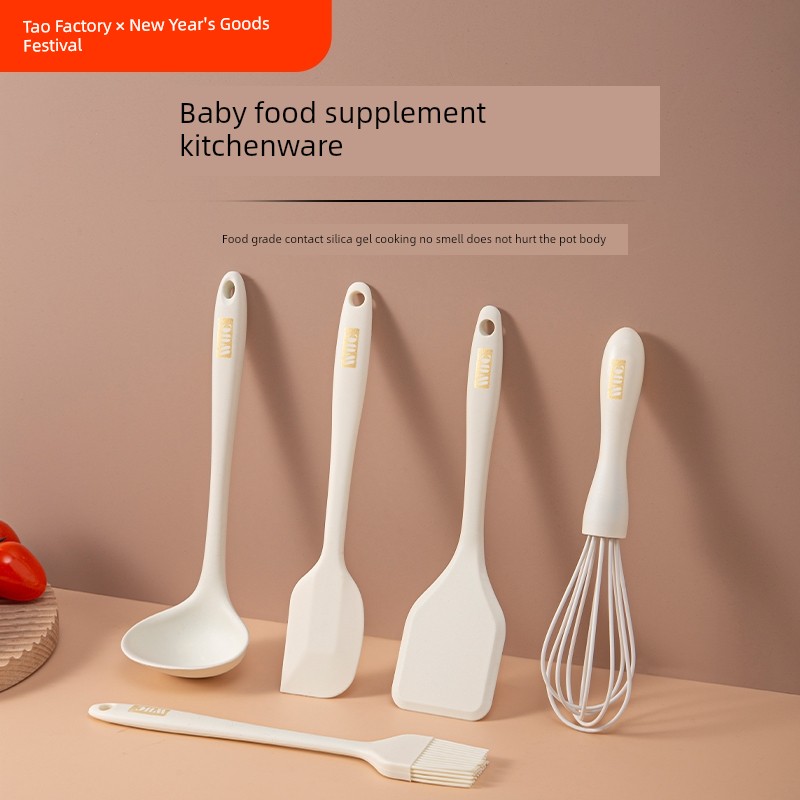 WUC Solid Food Tools Non-Stick Pan Special Silicone Shovel