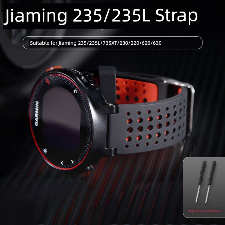 Garmin Quick Release Silicone Sports Watch Strap