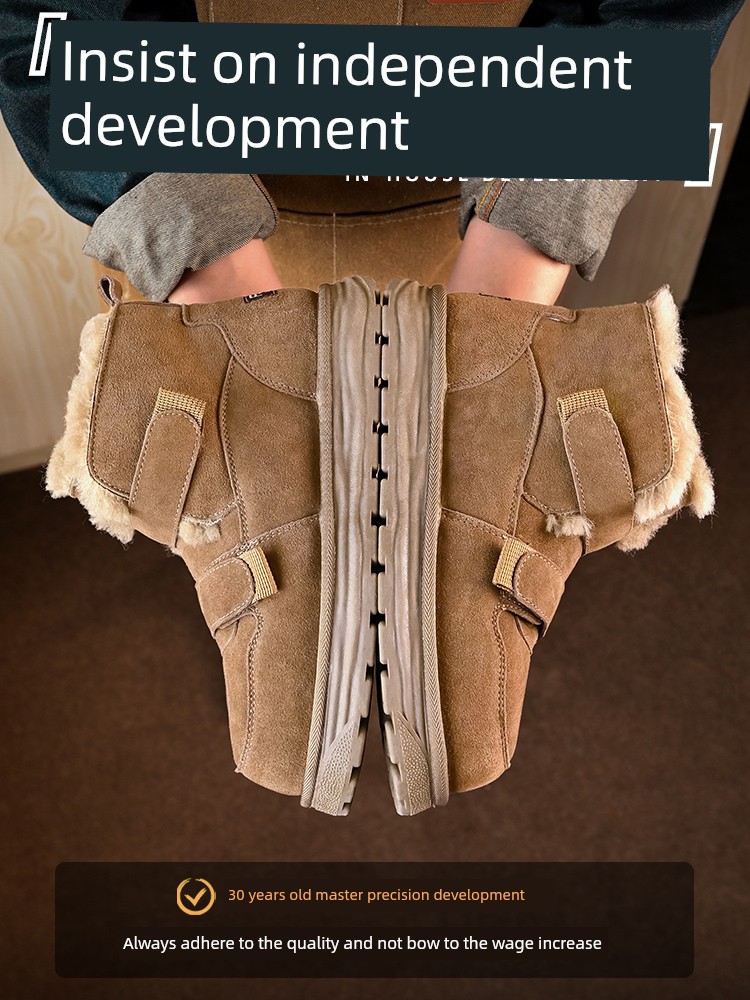 Snow Boots Men's Fur Integrated Fleece-lined Warm Thick Bottom Winter Non-Slip High-Top Leather Men's Fleece Big Cotton-padded Shoes