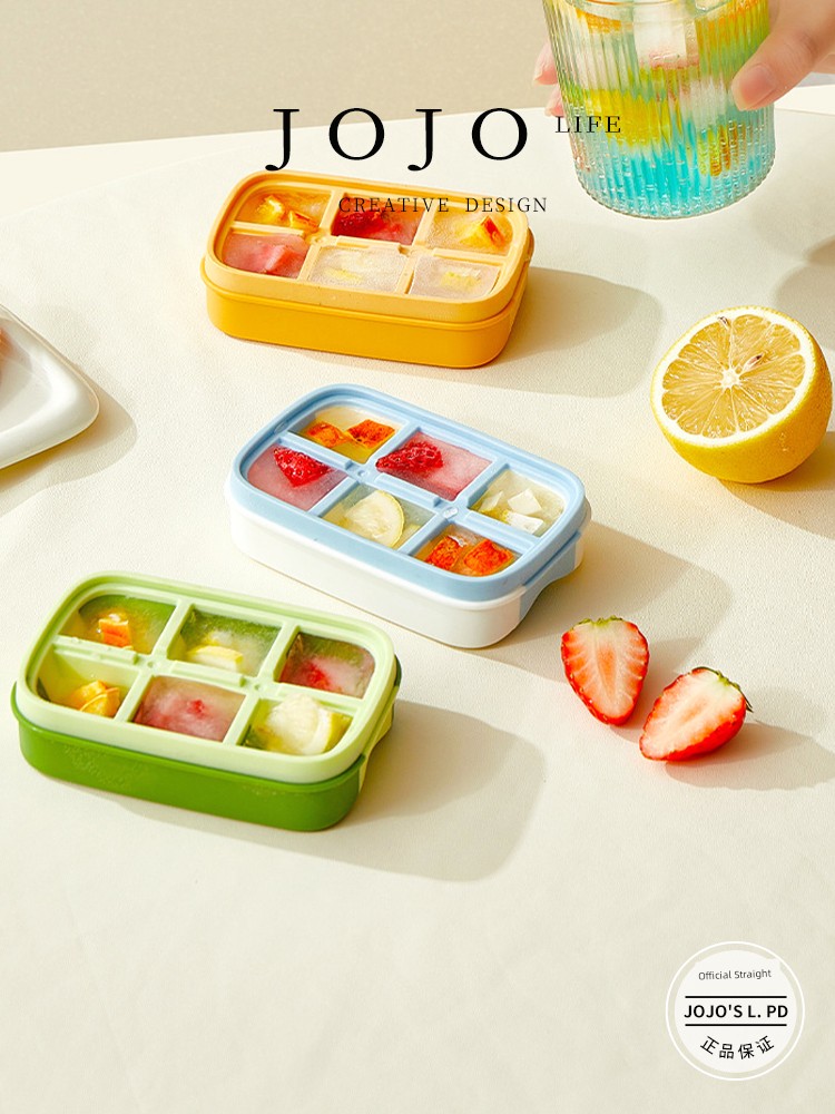 Jojo's L. Pd. Britain. Ice Cube Mold For Home Silicone Soft Refrigerator Ice Box | Glass