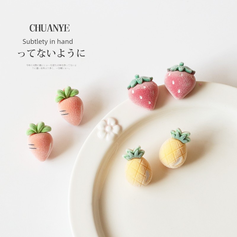 Niche Style Kawano Flocking Fruit Female Online Influencer Cute Earrings