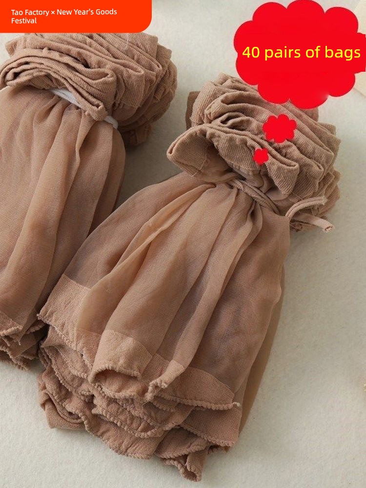 Women's Thin Summer Abrasion Resistant Disposable Silk Incarnadine Stockings