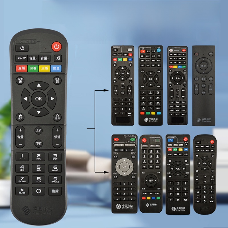 Universal Migu Unionmantechnology Set Top Box Remote-Control Unit