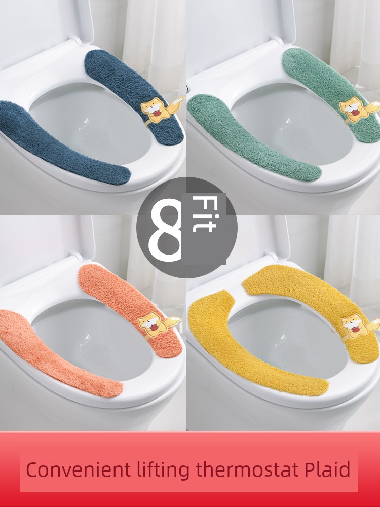 Handle Adhesive Waterproof All Year Round Universal Toilet Seat Cover