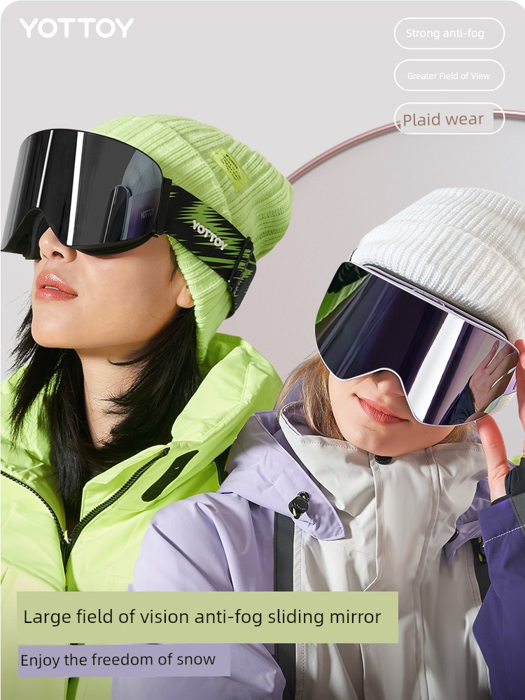 Ski Goggles Cylindrical Double Layer Anti-Fog Men and Women Single and Double Board KOCA Myopia Outdoor Bicycle Glass