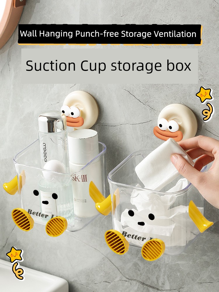 Face Cloth Storage Box Discarded Secondary Use Wall-Mounted Toilet Rack Disposable Cotton Pads Paper Tissue Box