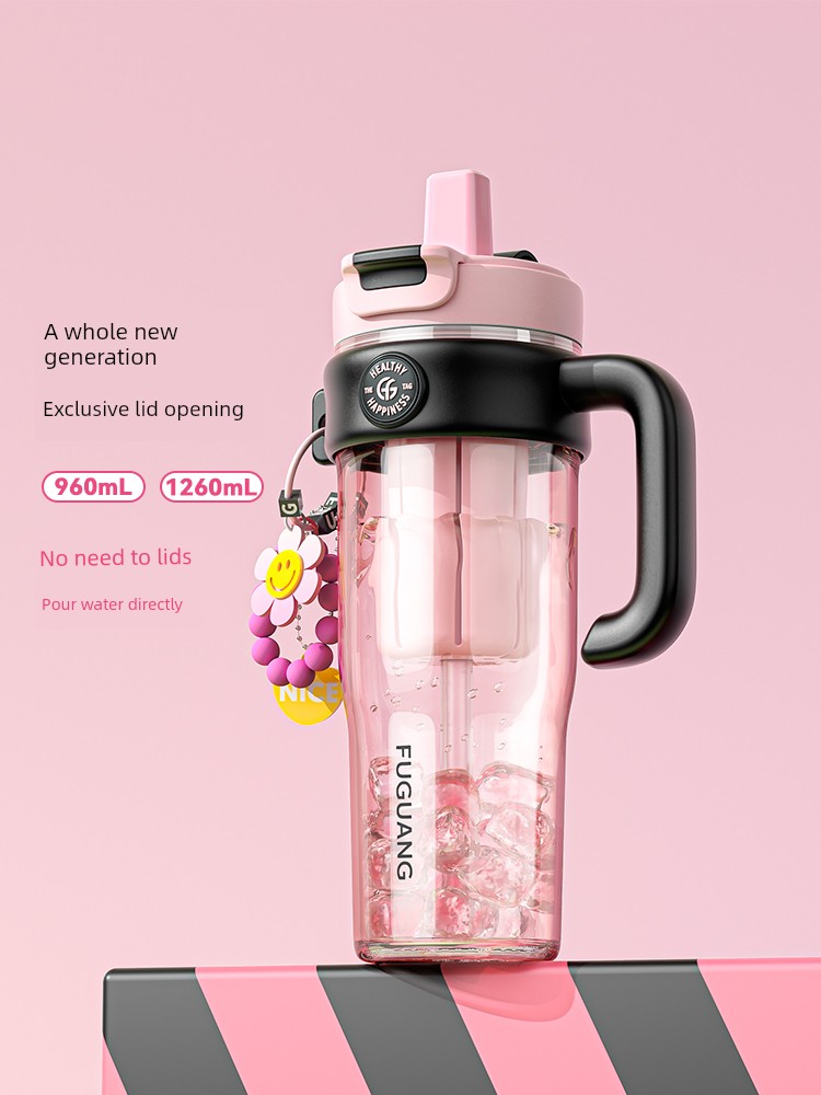Fuguang Big Mac Girl Plastic Tape Straw Cup