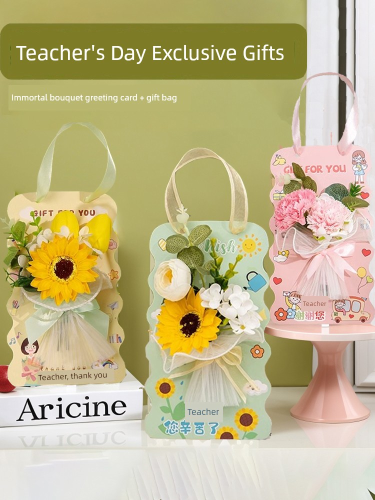 Teacher's Day Gift Female Teacher 2024 New Arrival Kids Handmade Ingredients DIY Preserved Fresh Flower Bouquet Practical Gift