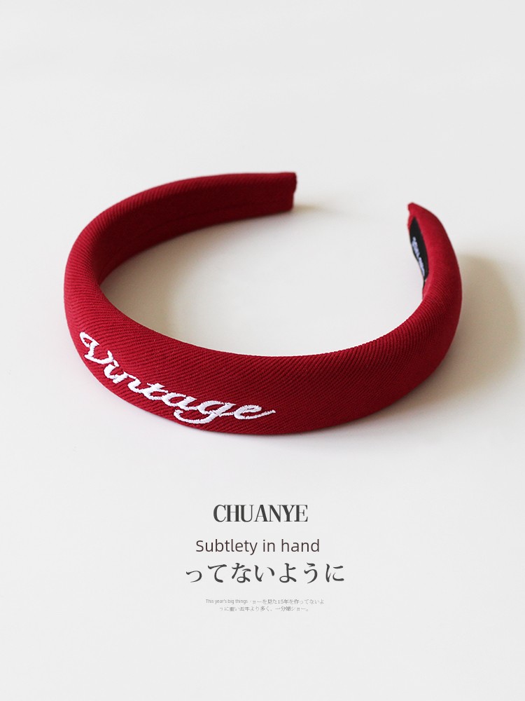 Kawano Letter Sponge Headband Female 2024 New Arrival Classy Headband High Skull Top Hair Accessories Hair Fixer Outdoor All-Matching Hairpin
