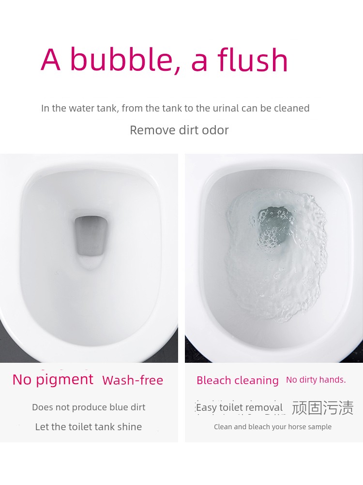 Deodorant Toilet Cleaning Bar Effervescent Tablets Odor Removal Toilet Cleaner Domestic Toilet Bleaching Disinfection Descaling Toilet Cleaner
